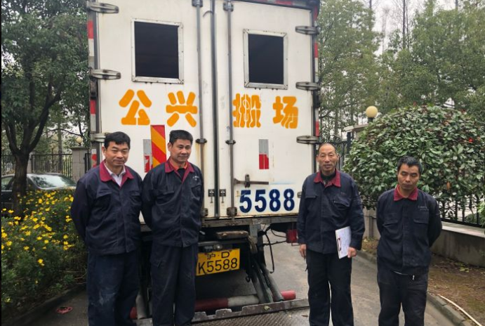 上海市内搬家协商要点攻略(图1)